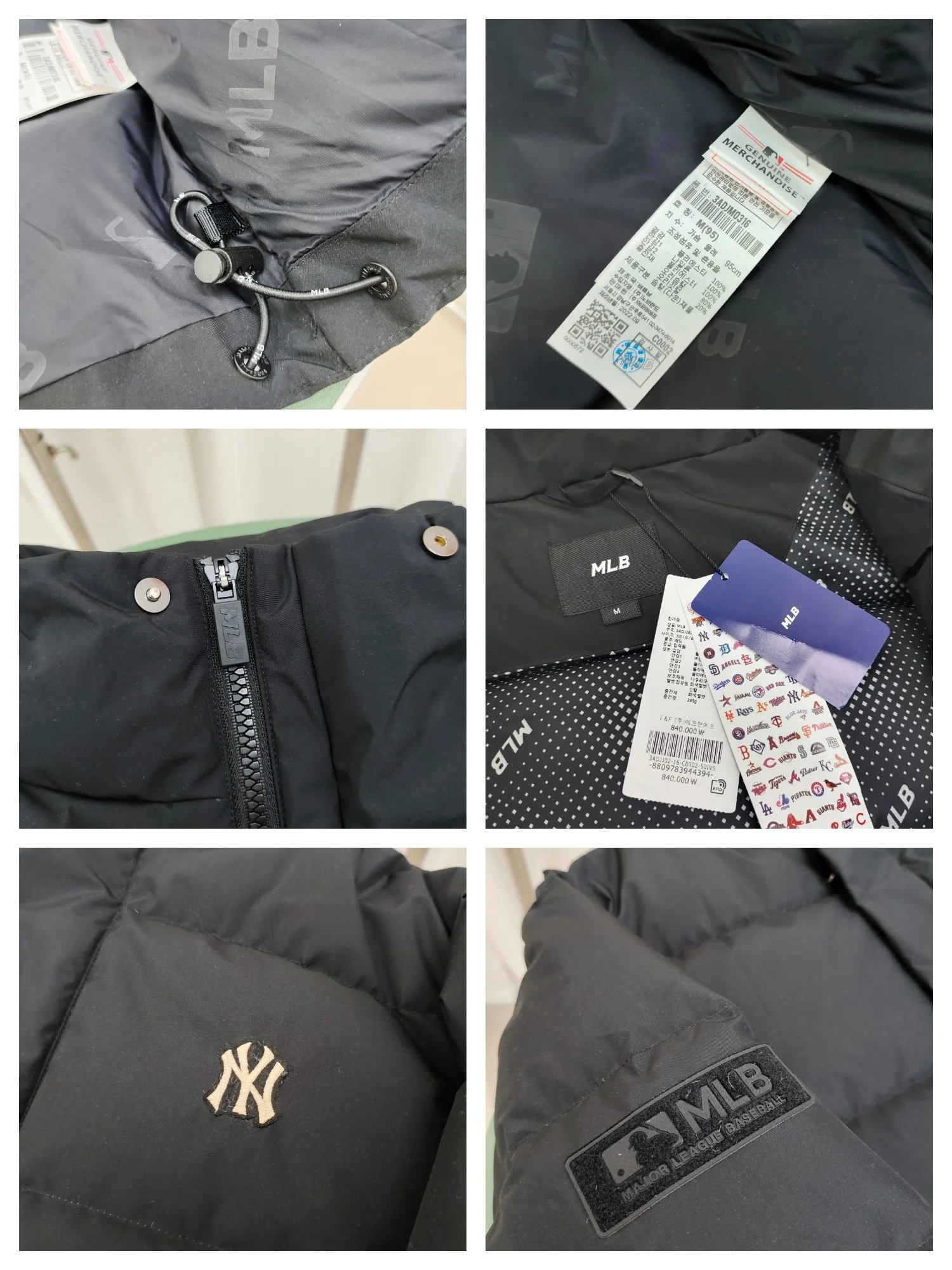 Mlb Down Jackets Supportive 165034