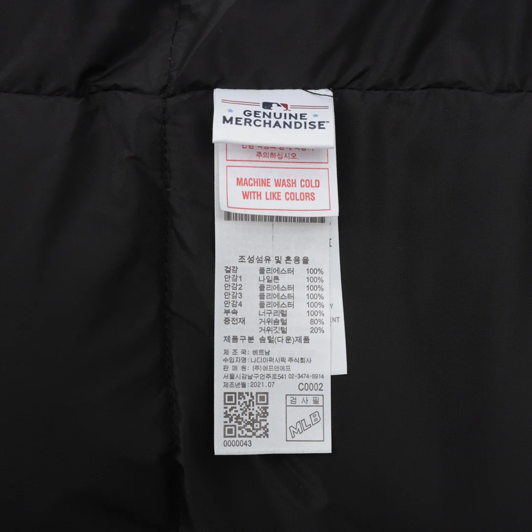 Mlb Down Jackets Trendsetting 165032