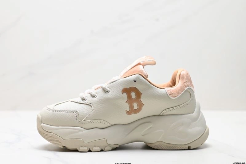 Comfortable Mlb Shoes 2301