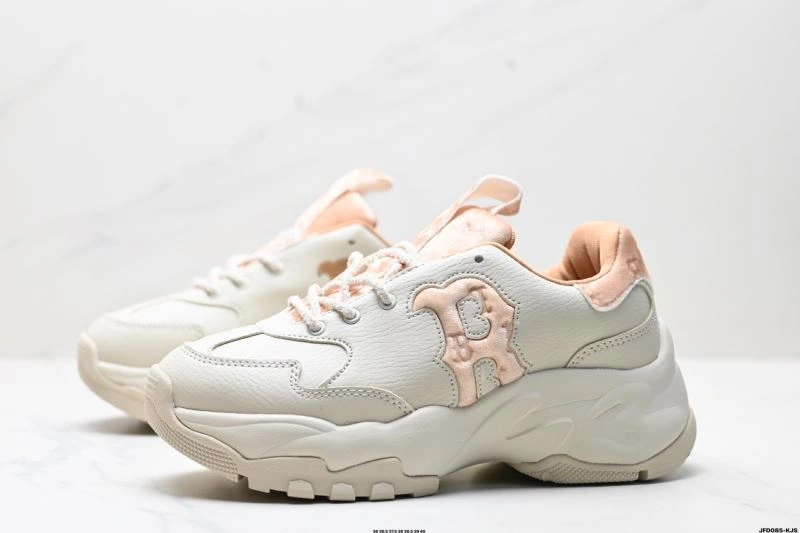 Comfortable Mlb Shoes 2301