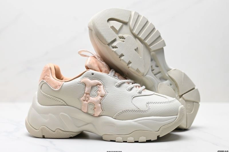 Comfortable Mlb Shoes 2301