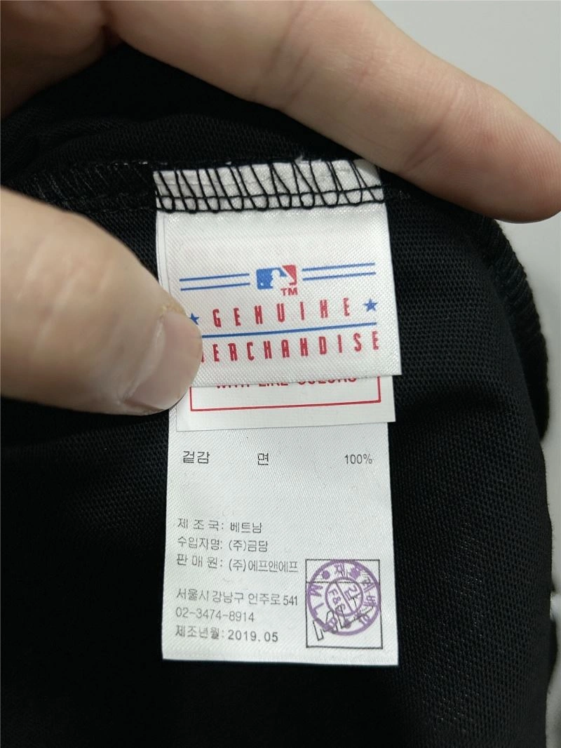 Mlb T-Shirts UrbanStyle 162438