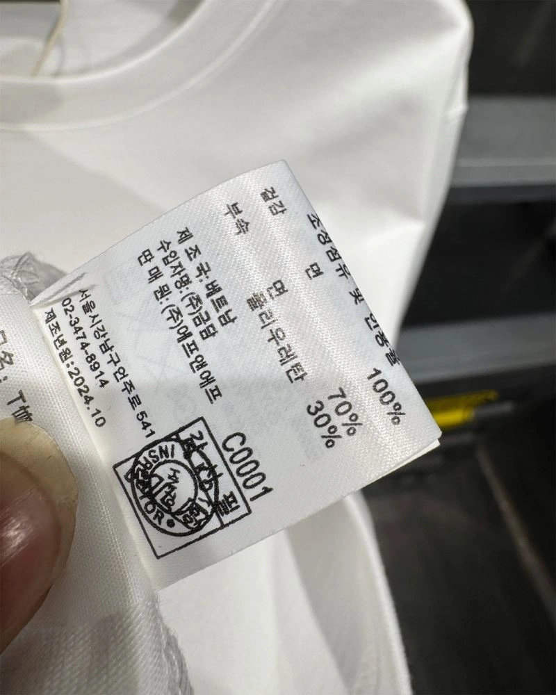 Mlb T-Shirts Original 162435