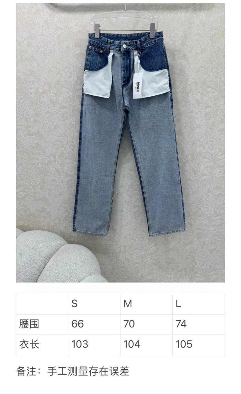 Versatile Mmj Jeans 155975