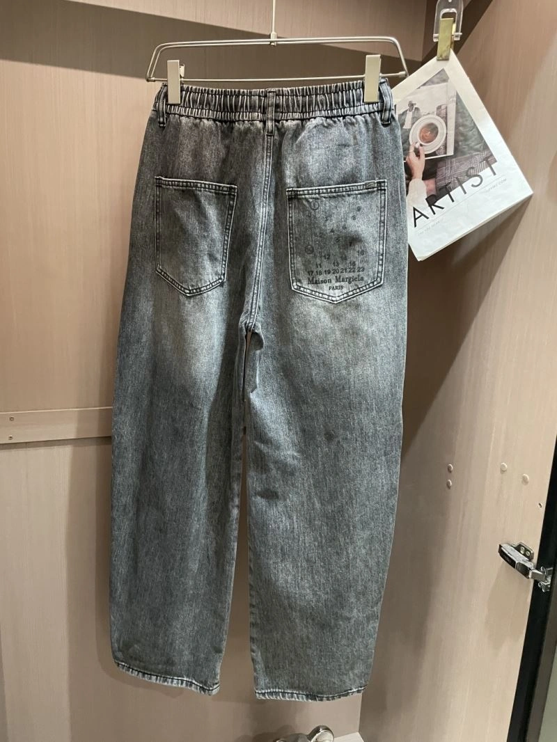 Unique Mmj Jeans 160150