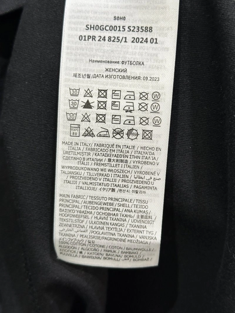 Flexible Mmj T-Shirts 154351