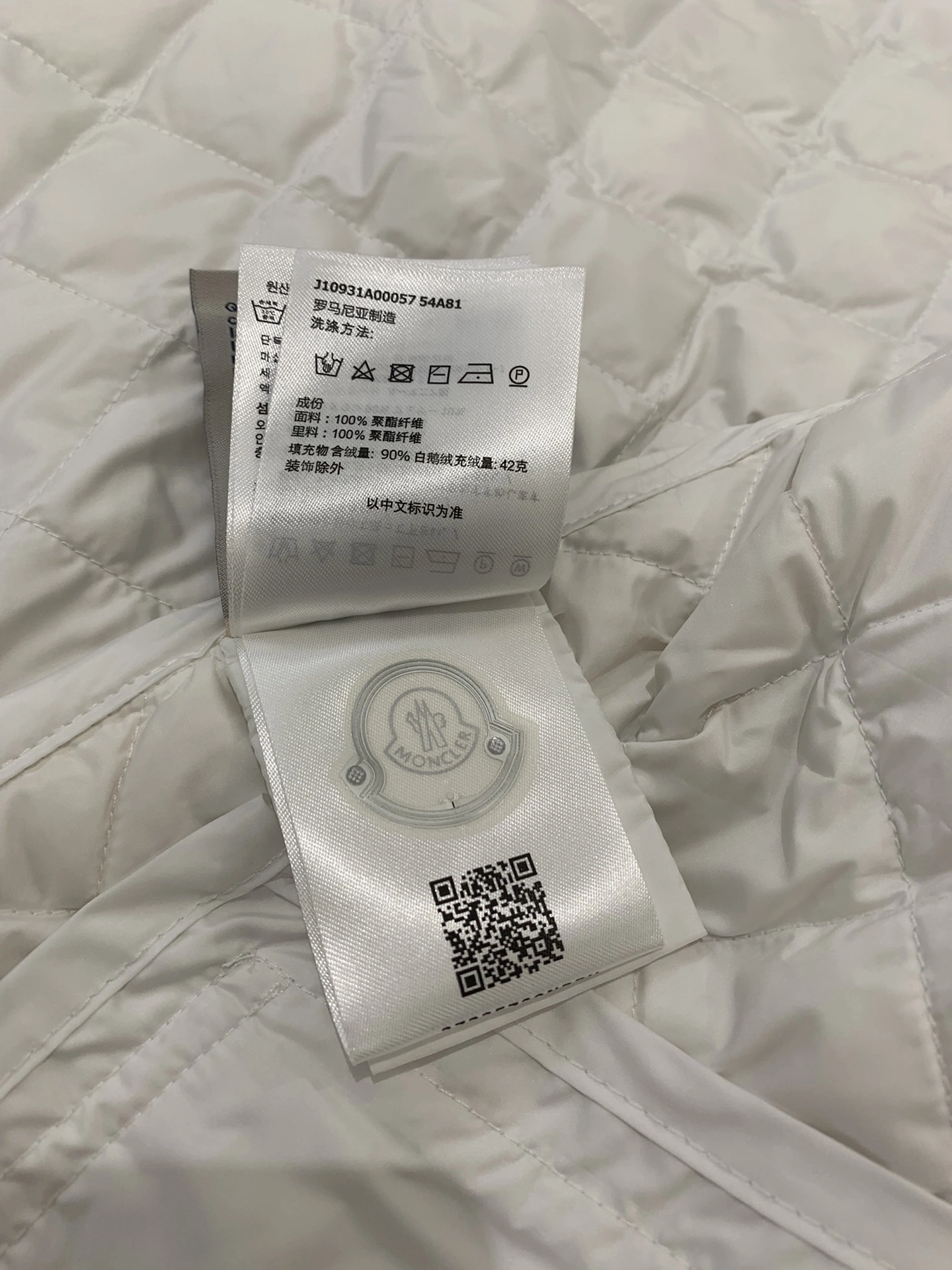 Supportive Moncler Down Jackets 146686