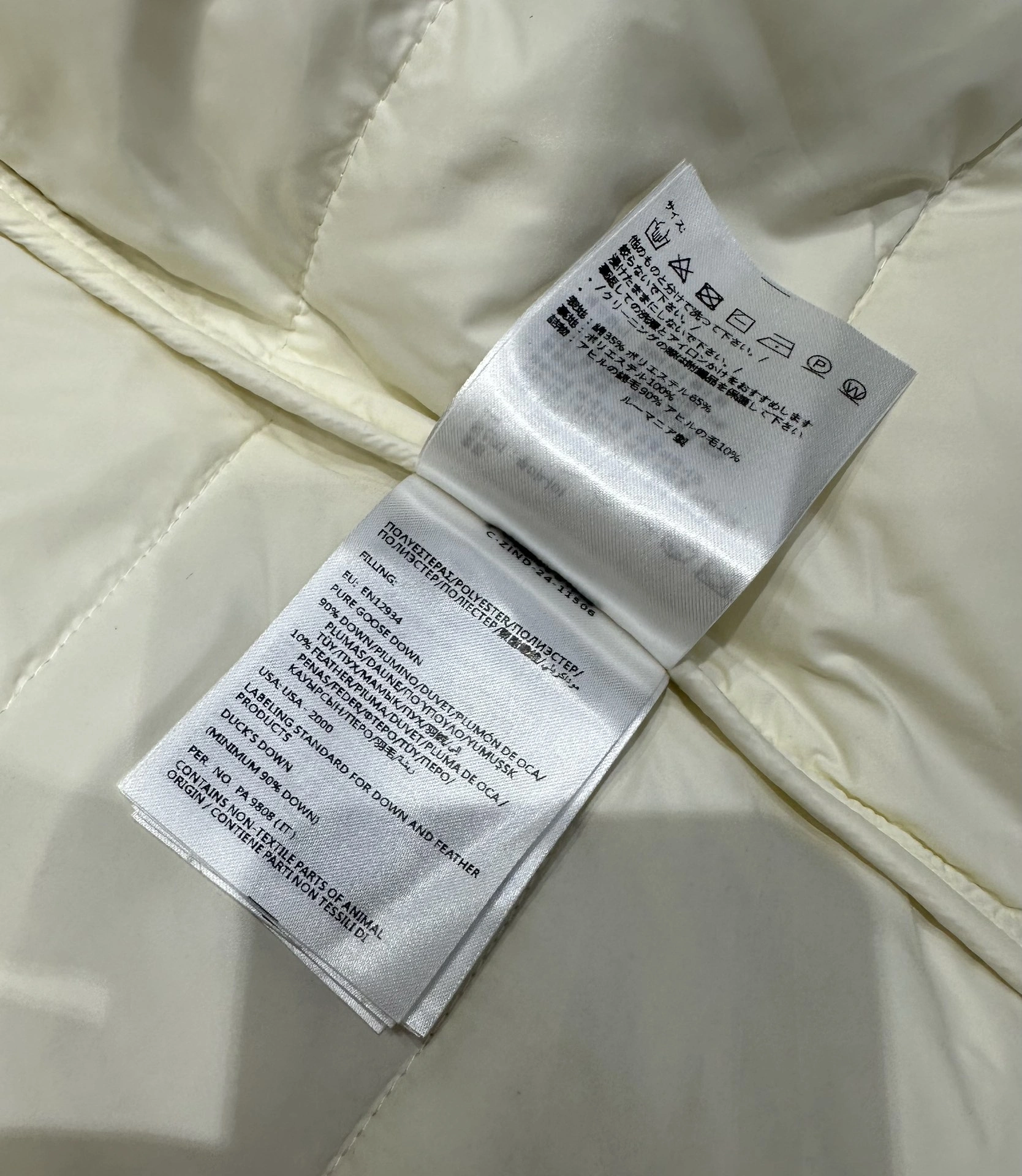 Effortless Moncler Down Jackets 146677