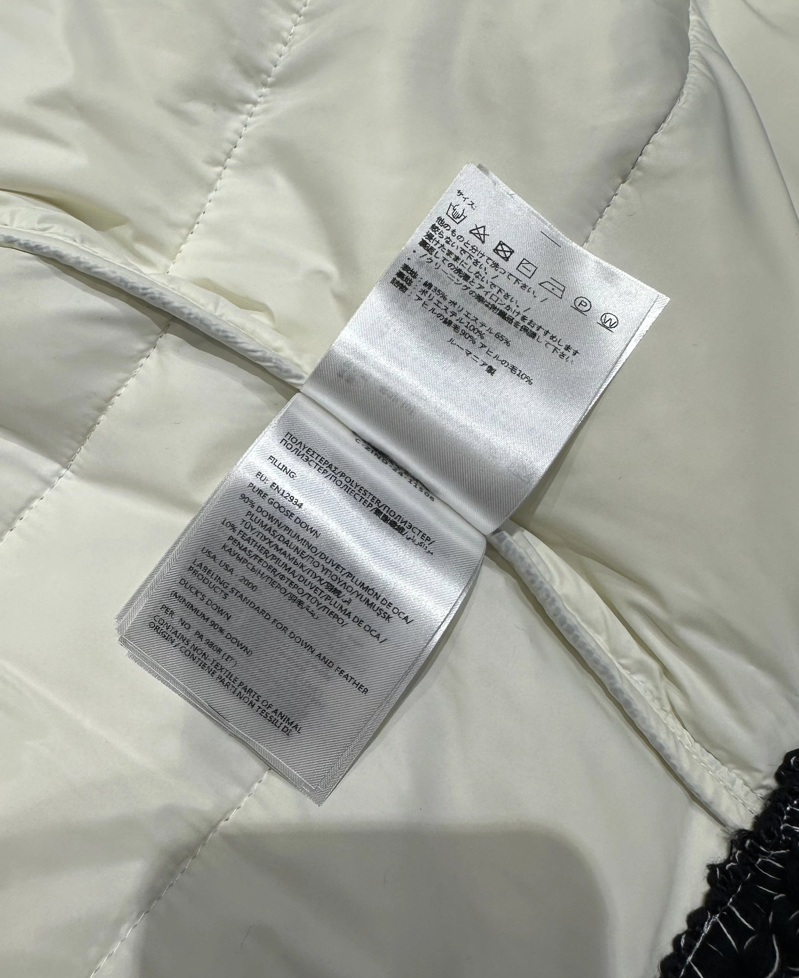 Durable Moncler Down Jackets 146670