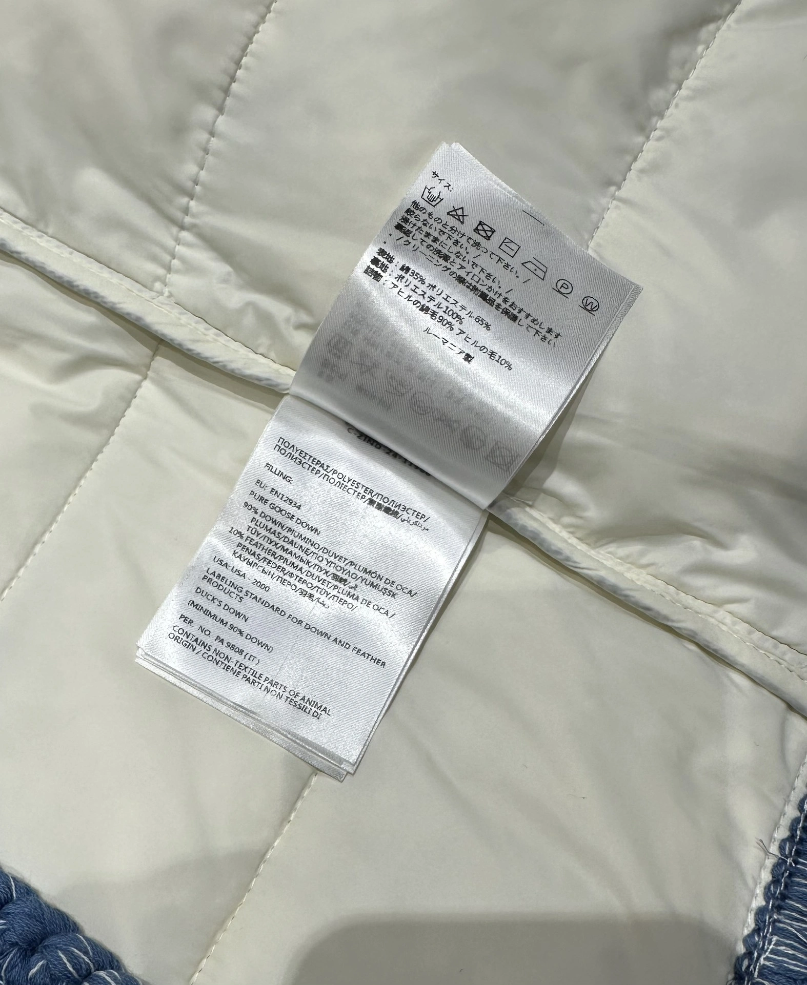 Compact Moncler Down Jackets 146667