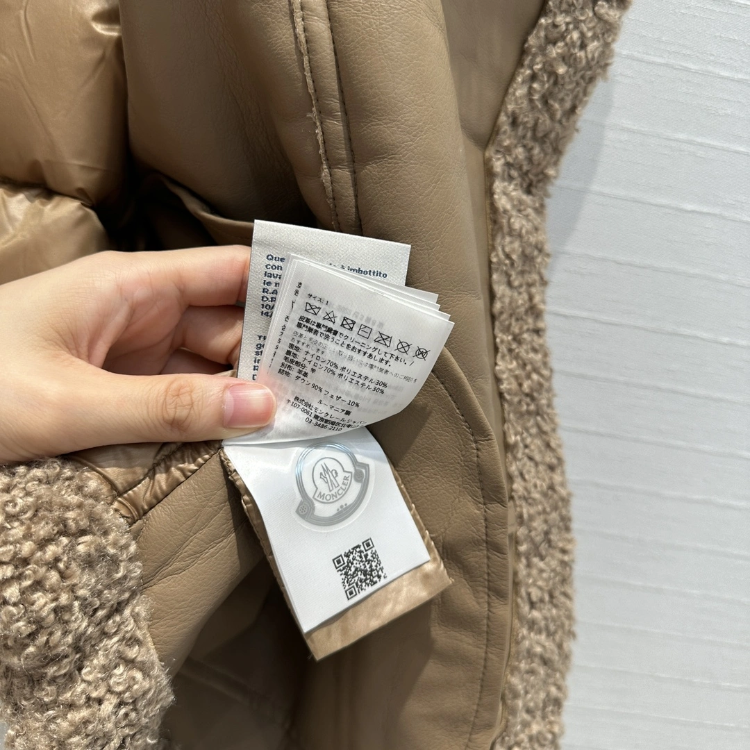 WellDesigned Moncler Down Jackets 146661