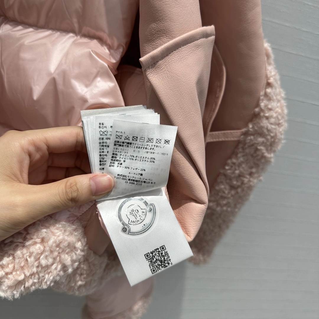 Moncler Down Jackets Premium 146659