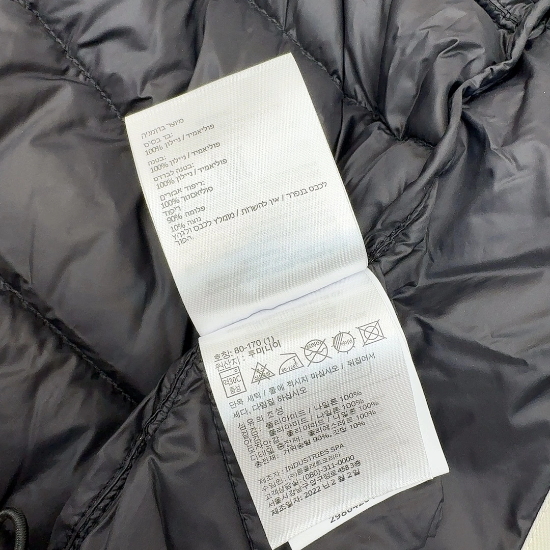 Durable Moncler Down Jackets 146627