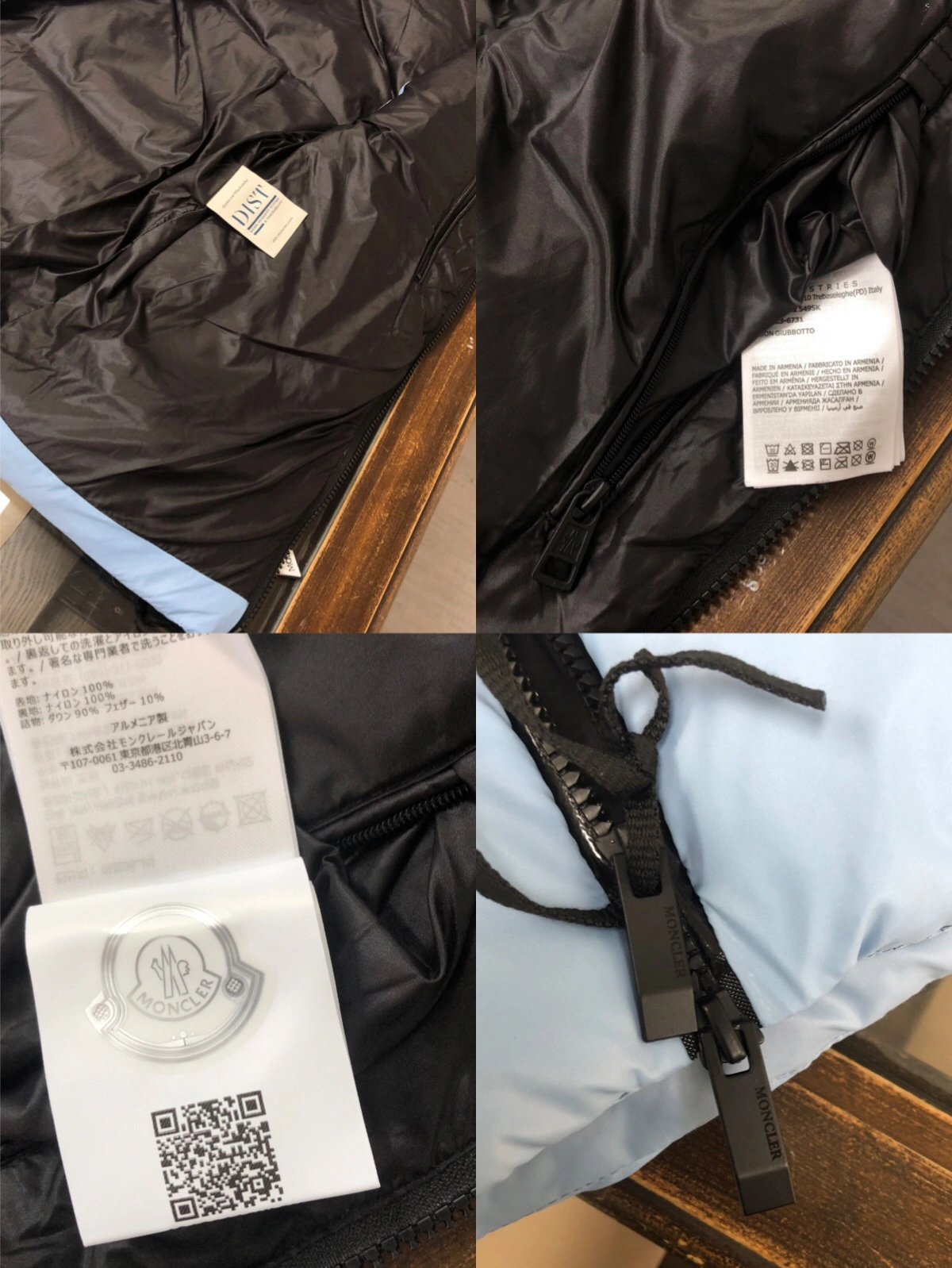 Moncler Down Jackets Compact 146556