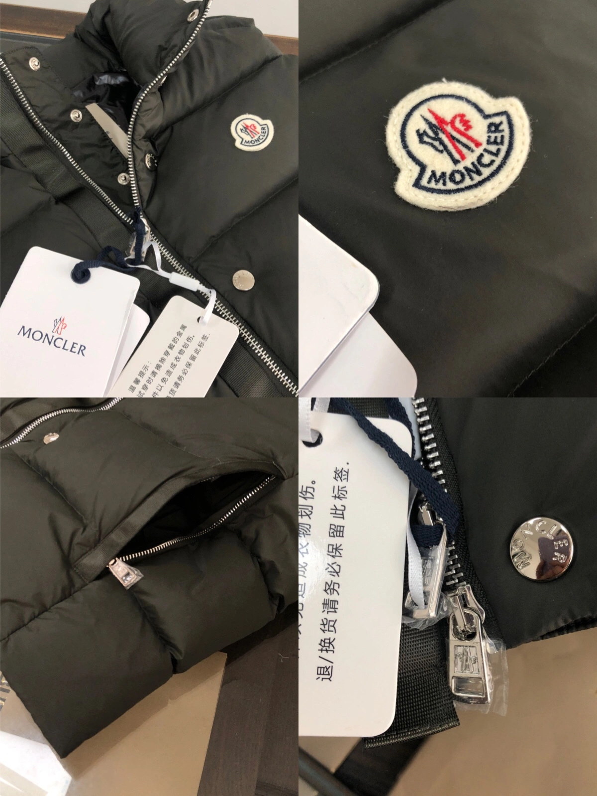 FastDry Moncler Down Jackets 146549