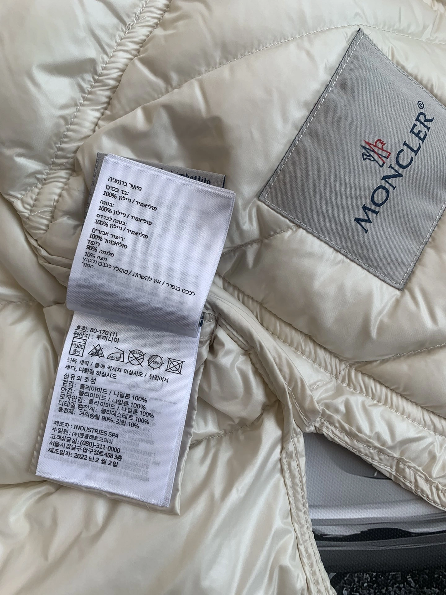 Affordable Moncler Down Jackets 146530