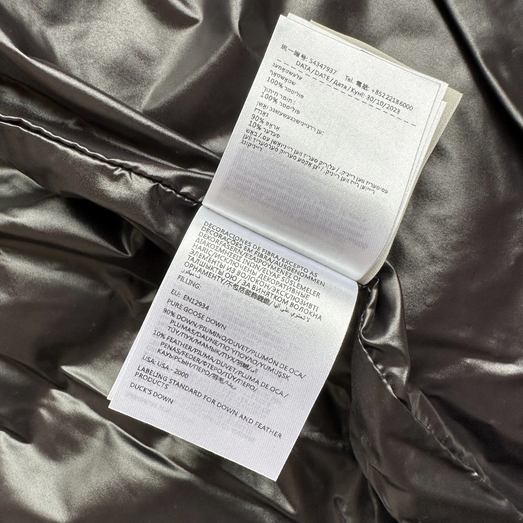 Durable Moncler Down Jackets 146540