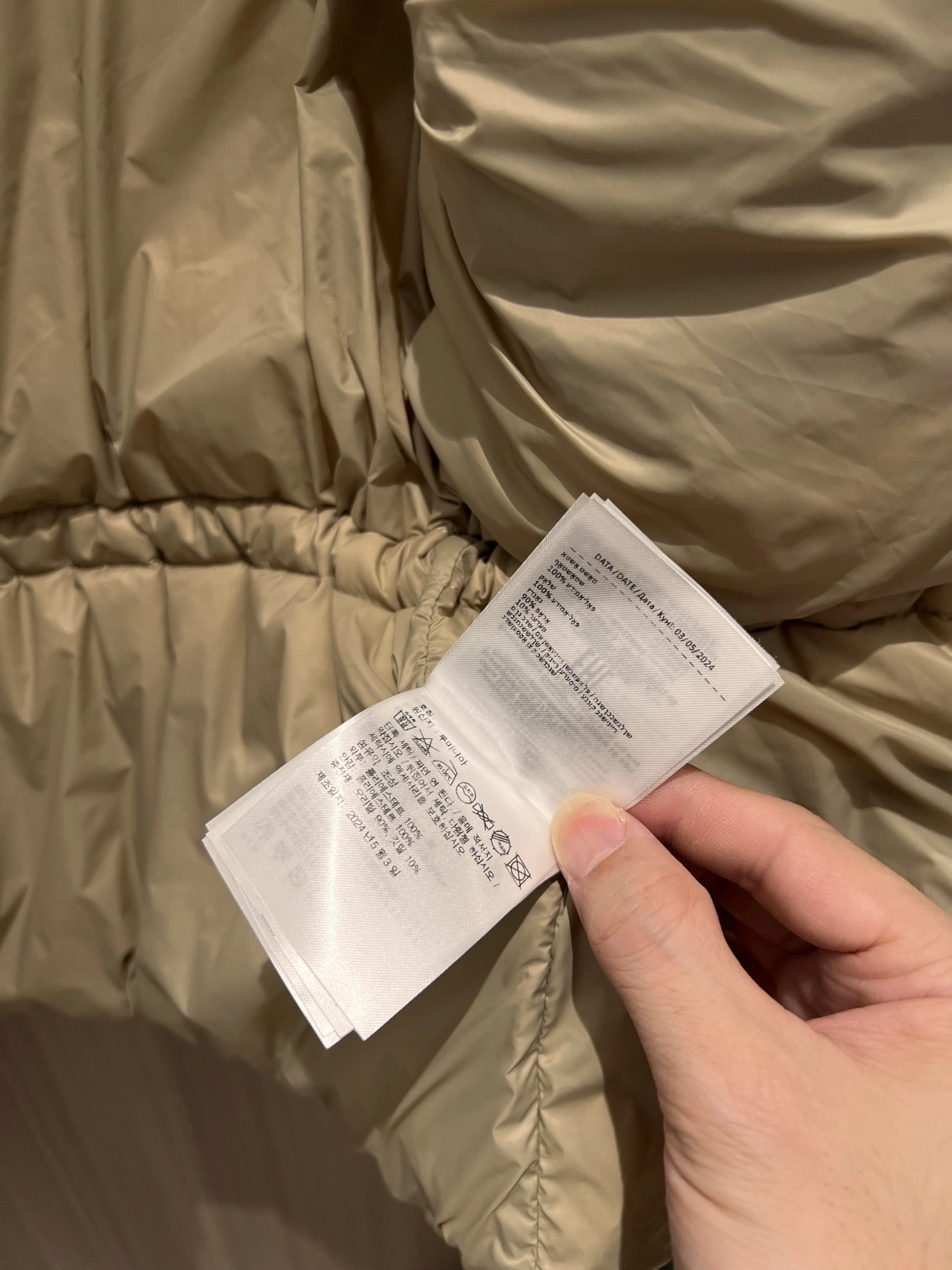 Moncler Down Jackets Thermal 146505