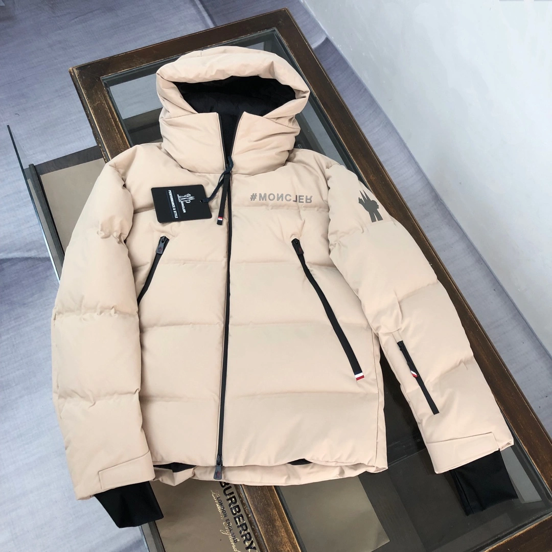Practical Moncler Down Jackets 146492