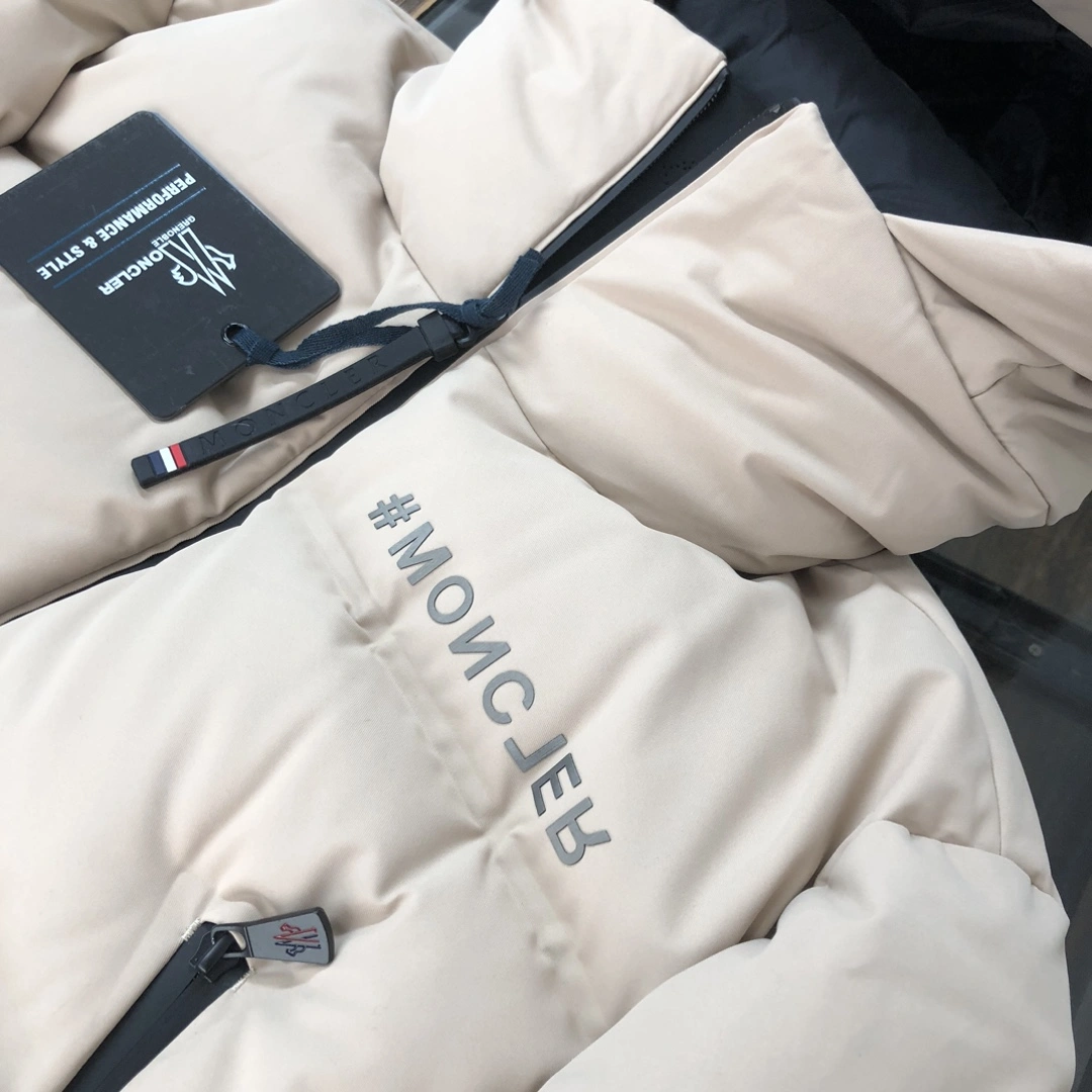 Practical Moncler Down Jackets 146492