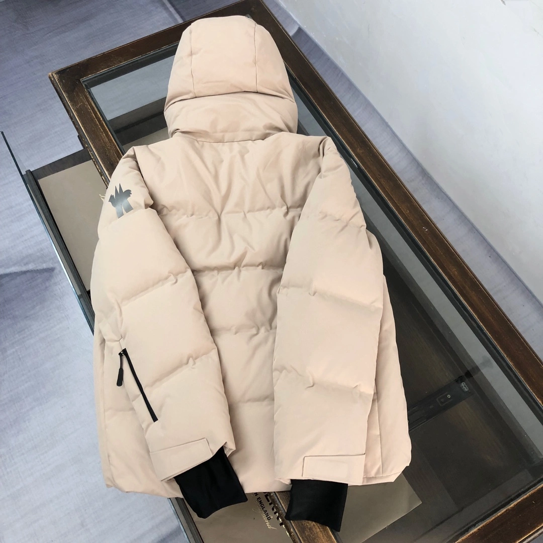 Practical Moncler Down Jackets 146492