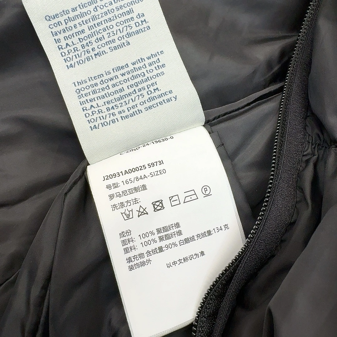 Moncler Down Jackets Classic 146502