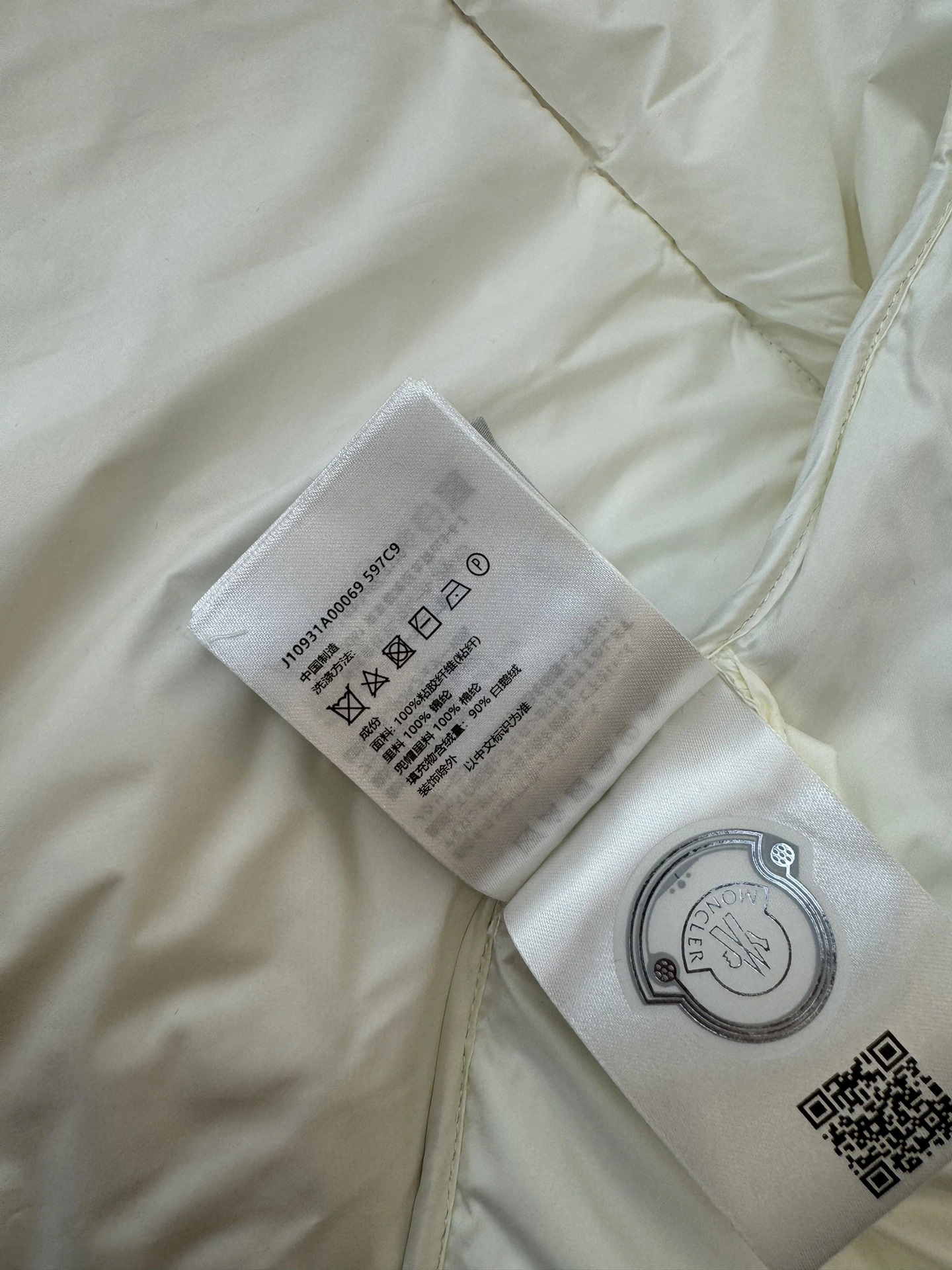 Moncler Down Jackets Trendy 146471