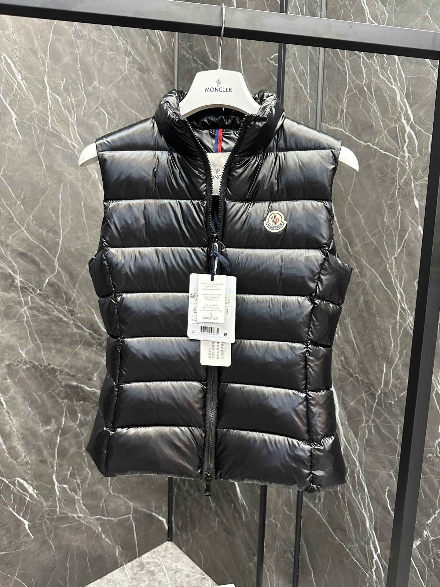 Moncler Down Jackets FashionForward 146441