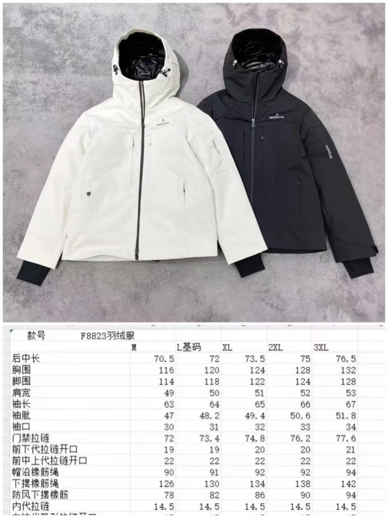 TravelReady Moncler Down Jackets 146389