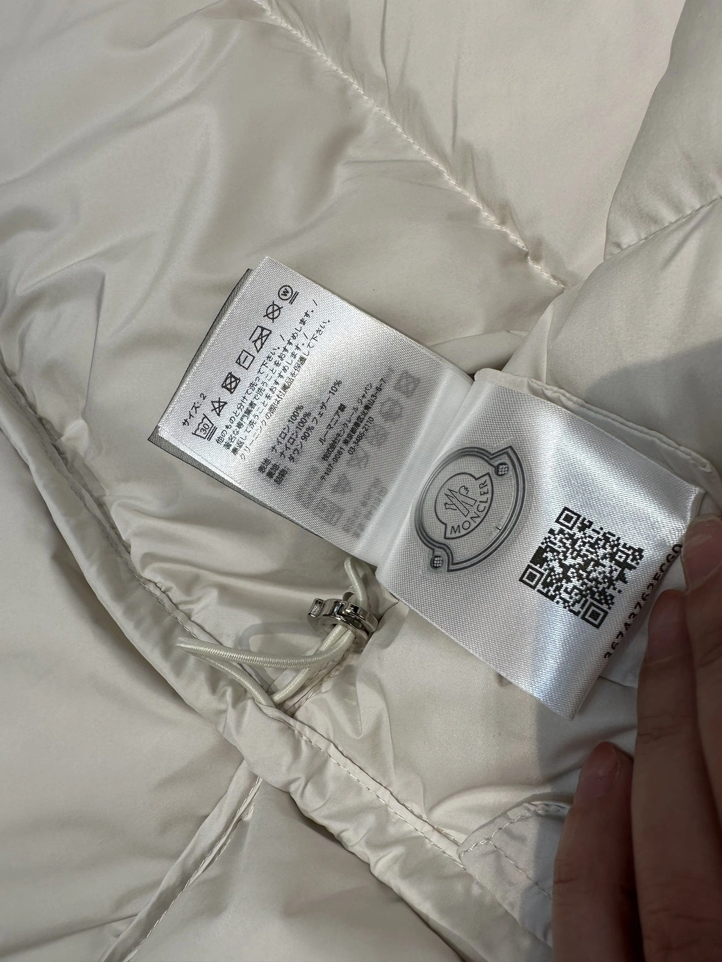 Casual Moncler Down Jackets 146379