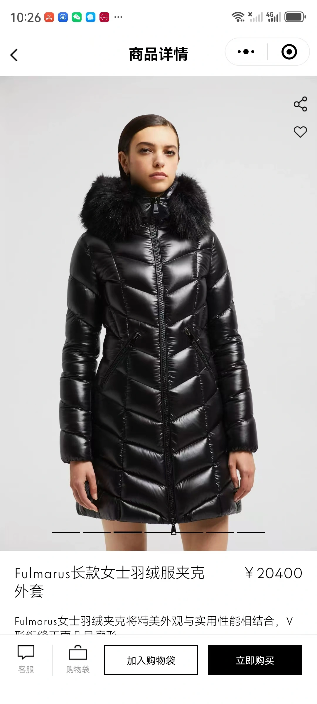 Casual Moncler Down Jackets 146332