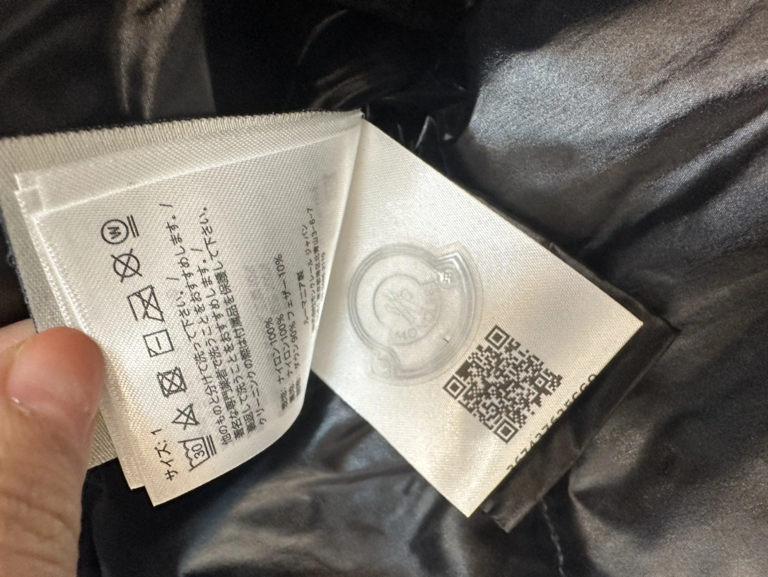 Moncler Down Jackets FastDry 146317