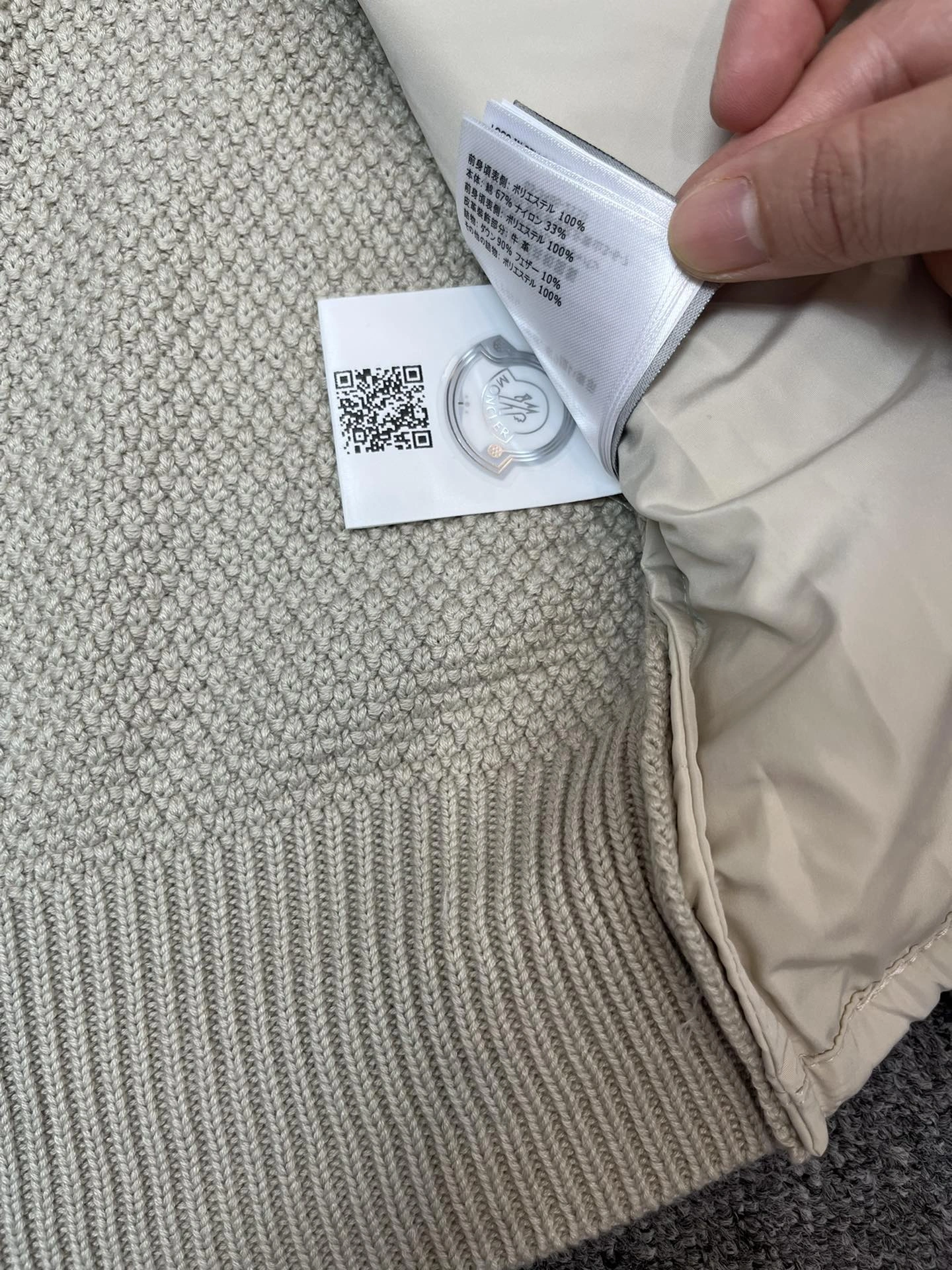 GoAnywhere Moncler Down Jackets 146314