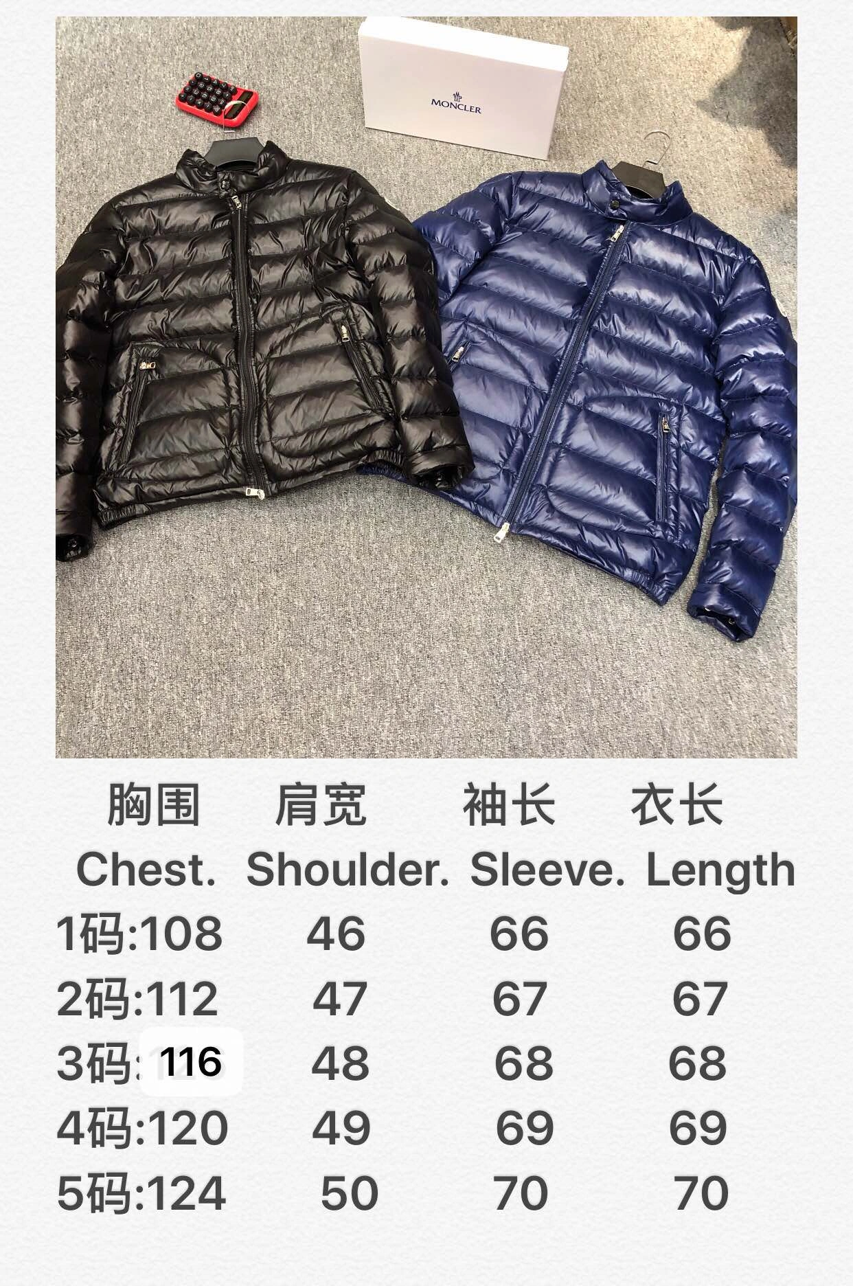 Moncler Down Jackets TechFriendly 146304
