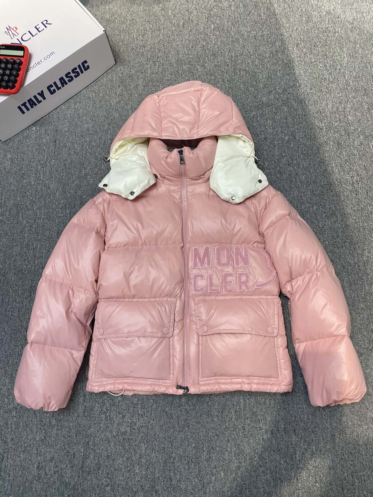 Flexible Moncler Down Jackets 146291