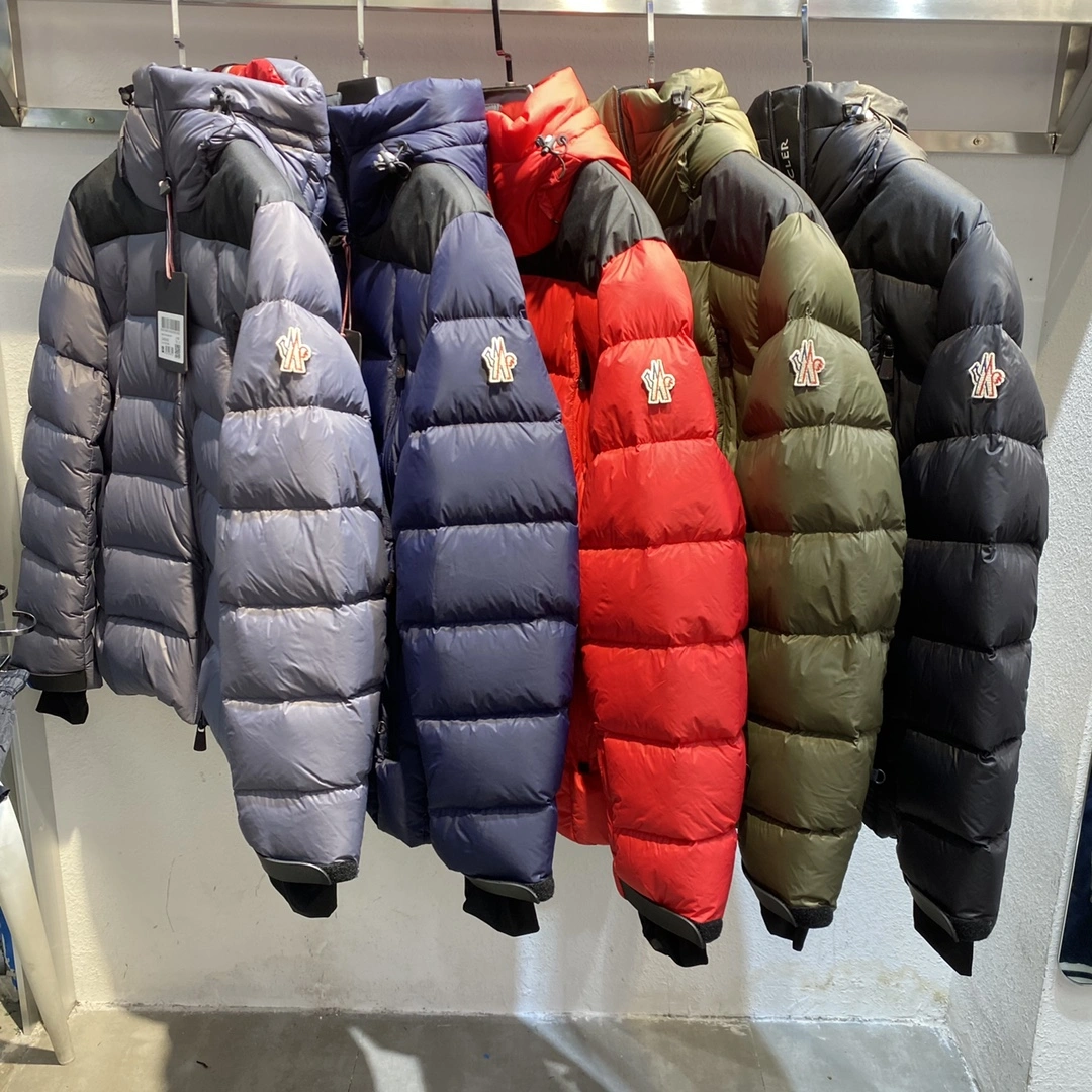 Trendsetting Moncler Down Jackets 146298