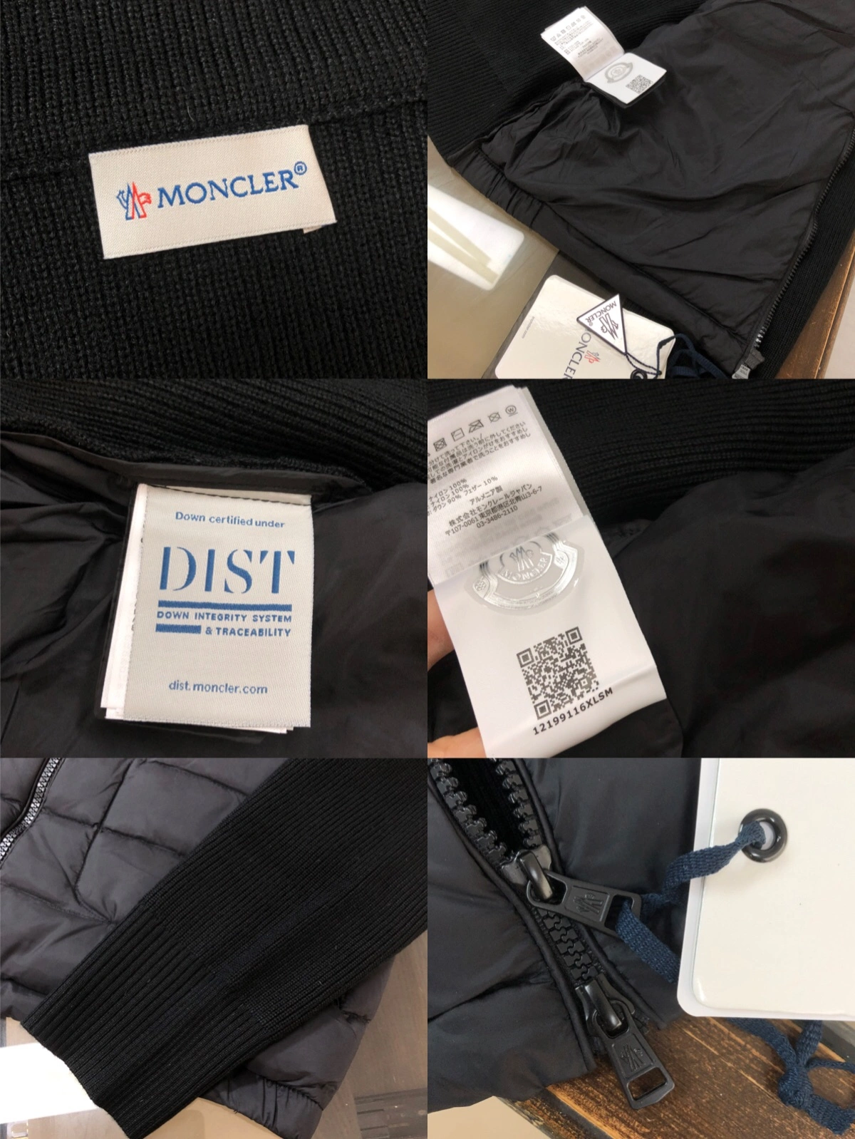Moncler Down Jackets Effortless 146218