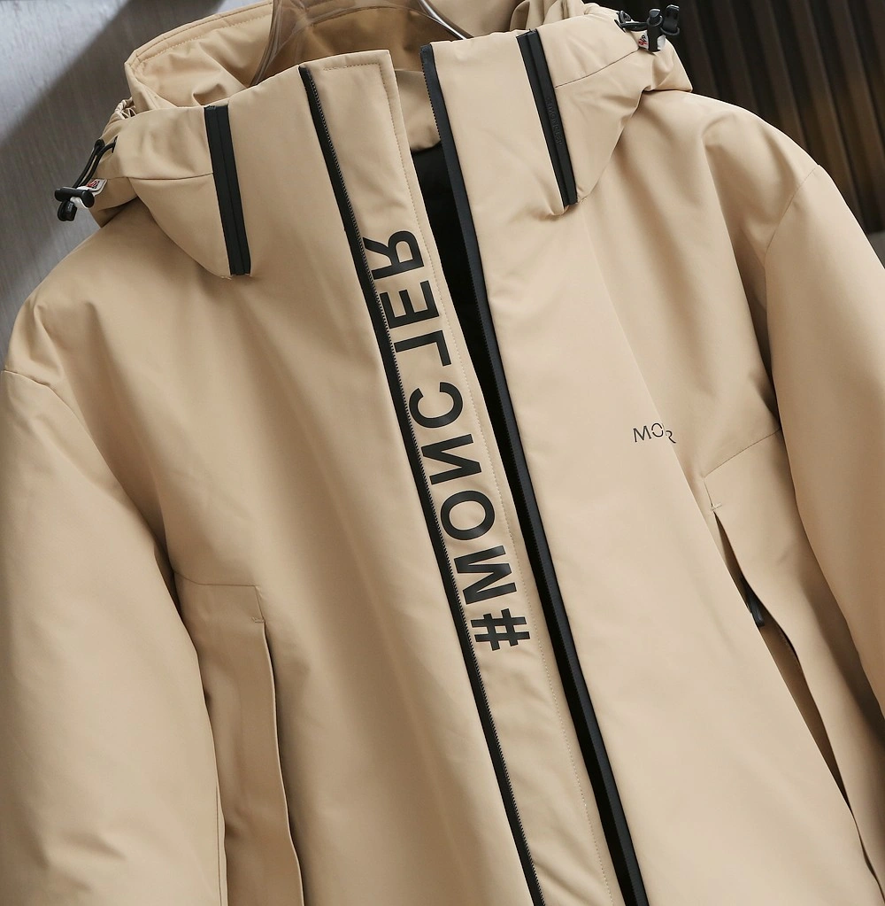 Flexible Moncler Down Jackets 146183