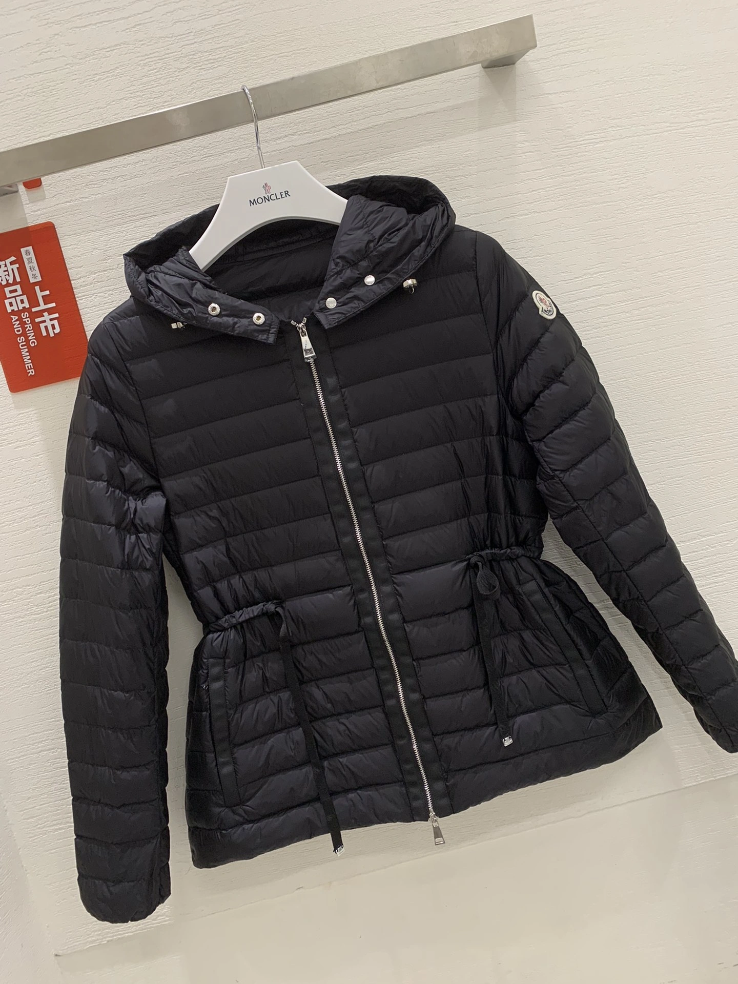 Vibrant Moncler Down Jackets 146151