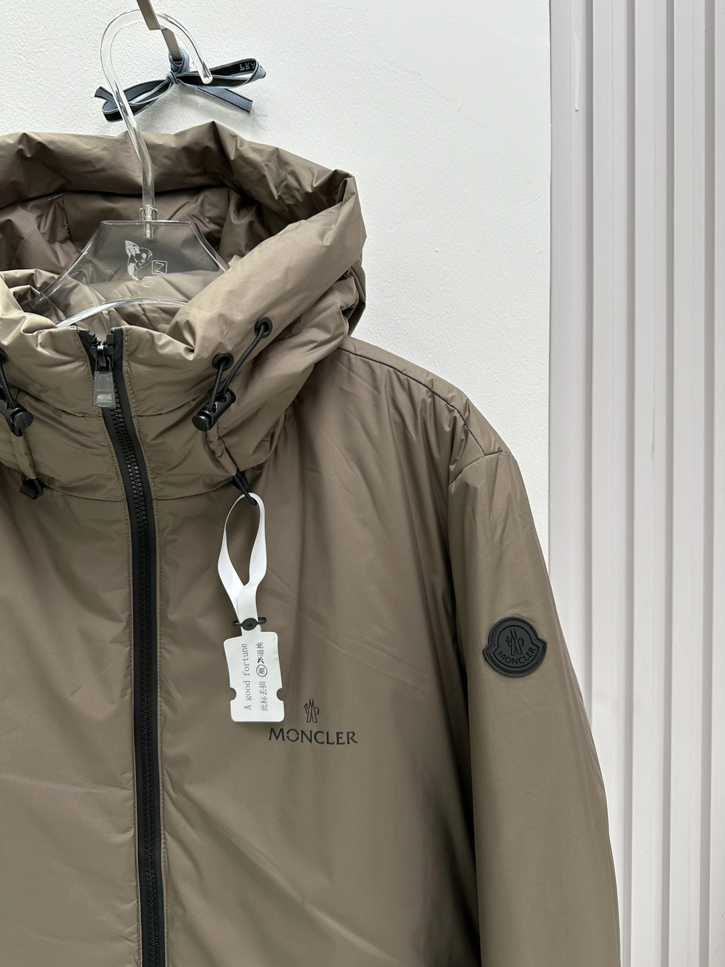 EyeCatching Moncler Down Jackets 146139