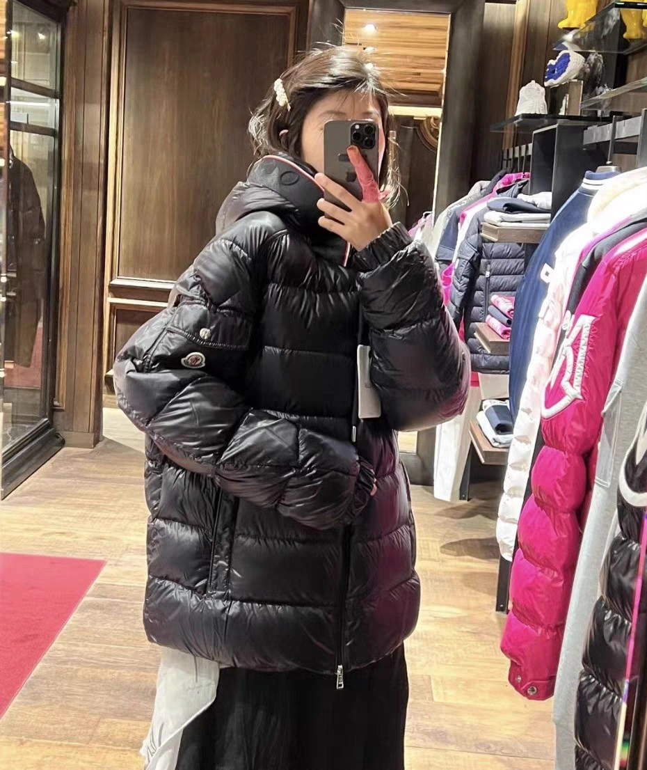 Moncler Down Jackets UrbanChic 146135