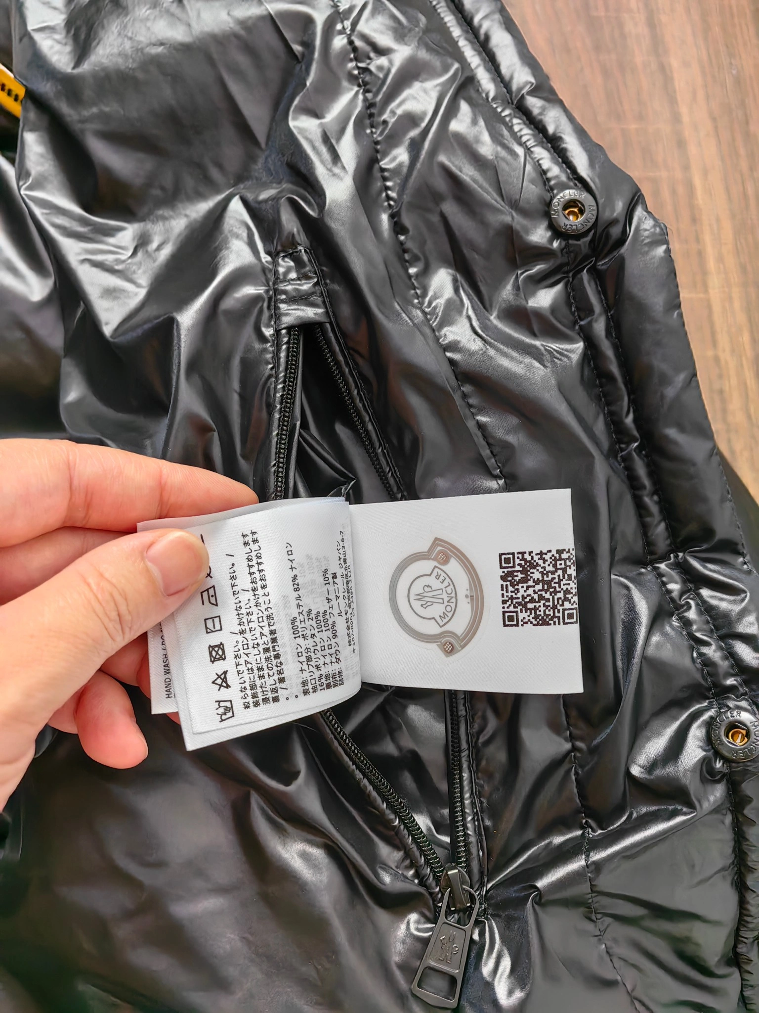 Snug Moncler Down Jackets 146122
