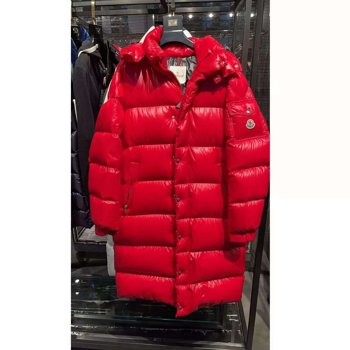 Moncler Down Jackets Refined 146126