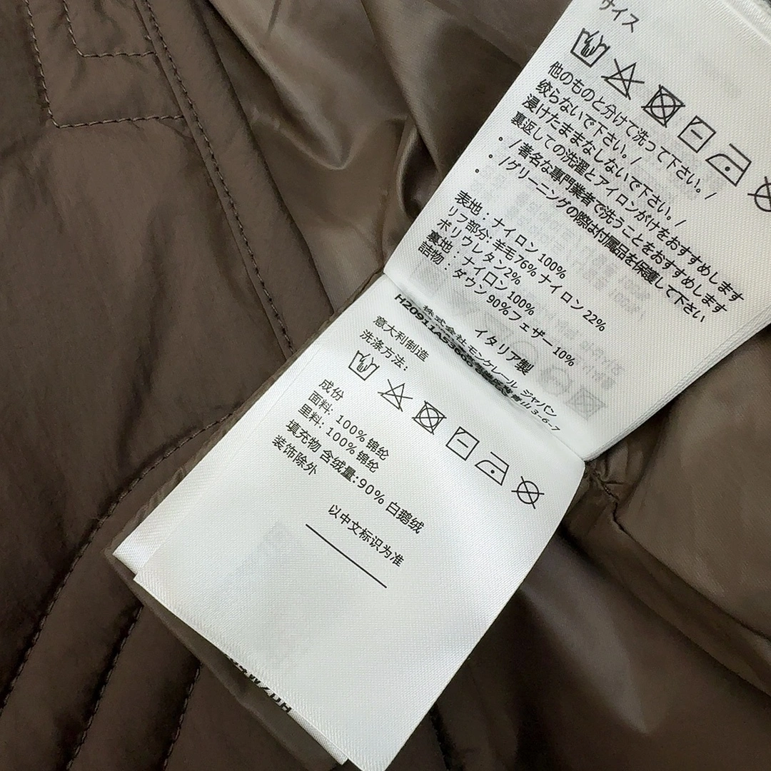 Packable Moncler Down Jackets 146070