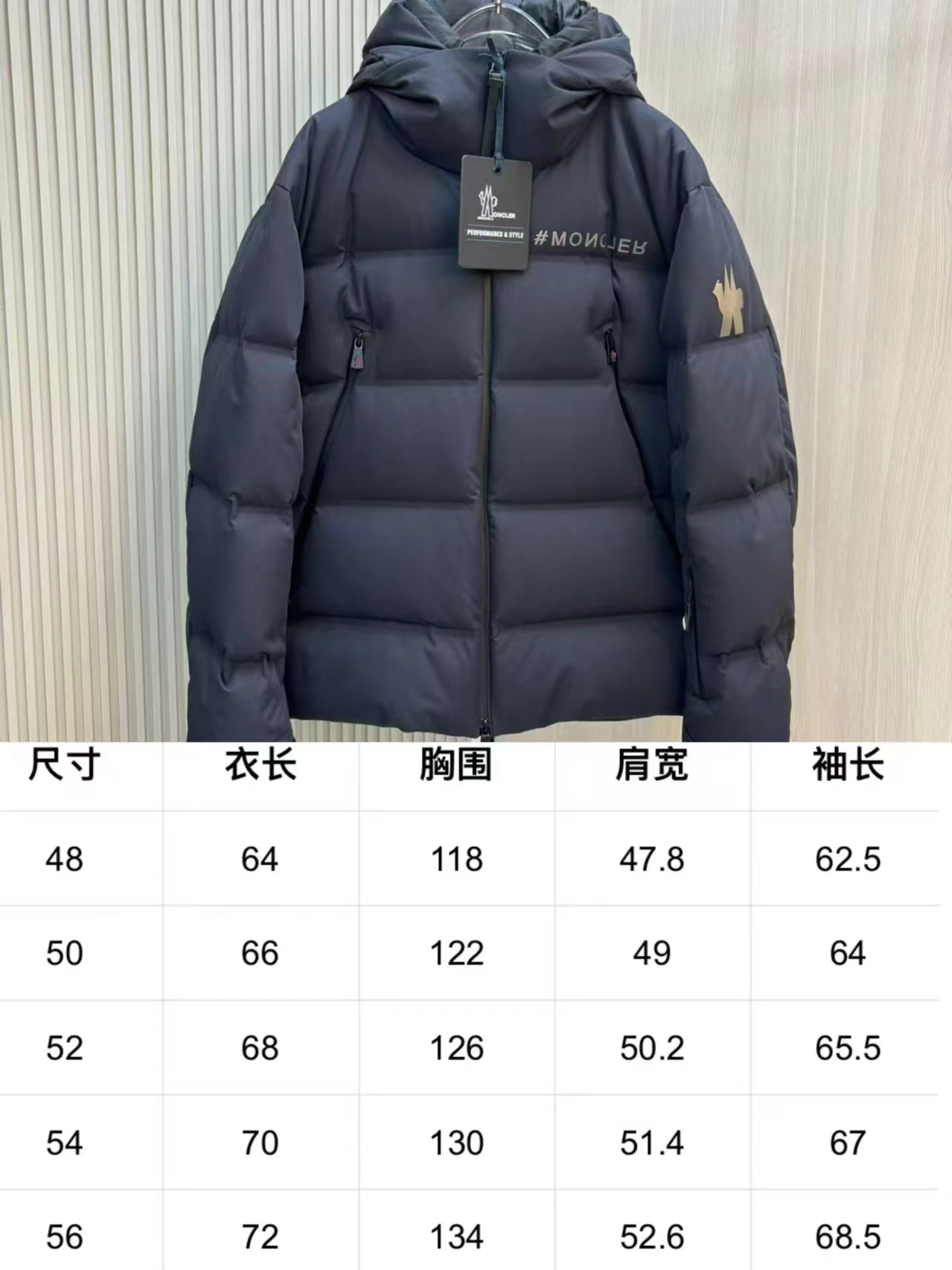 Trendsetting Moncler Down Jackets 146066