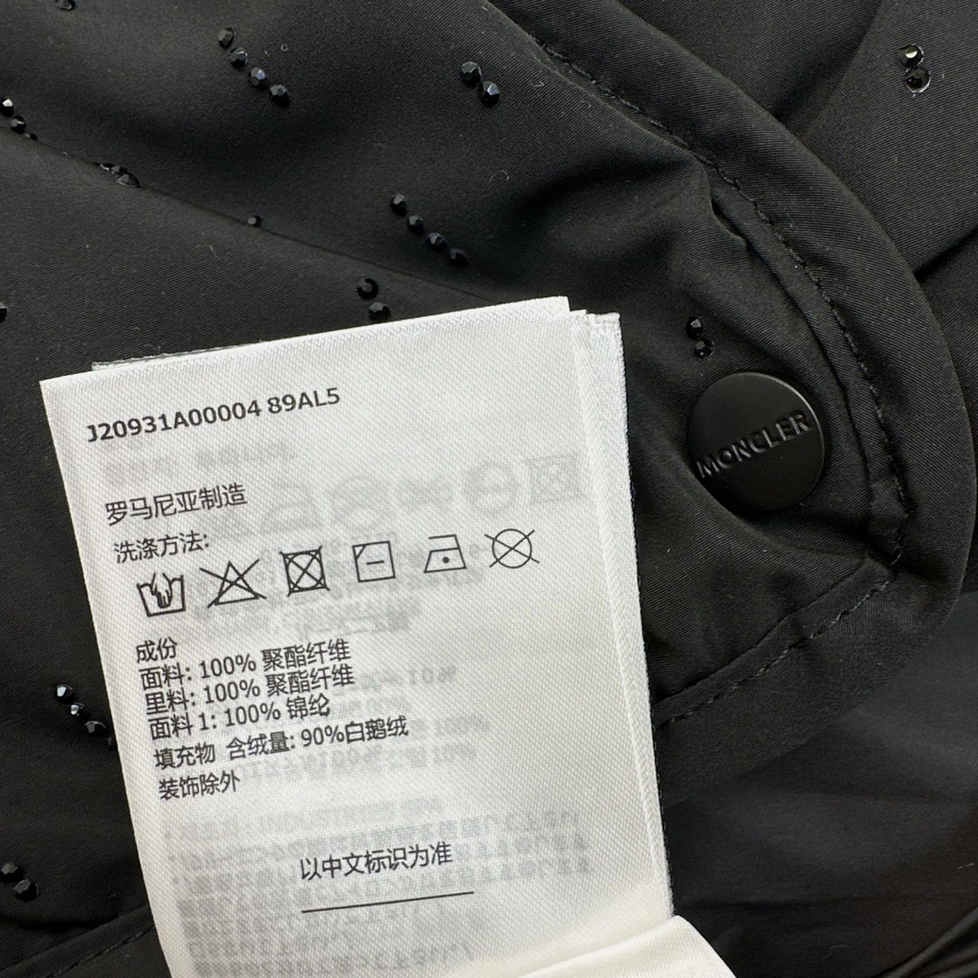 ComfortFit Moncler Down Jackets 146031