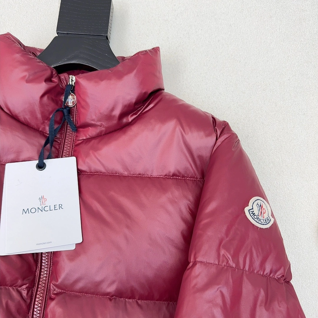 Practical Moncler Down Jackets 146011