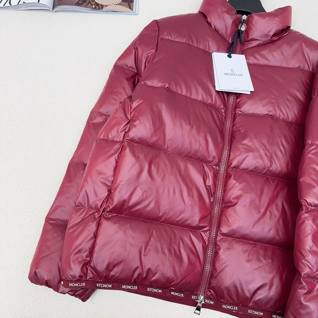 Practical Moncler Down Jackets 146011