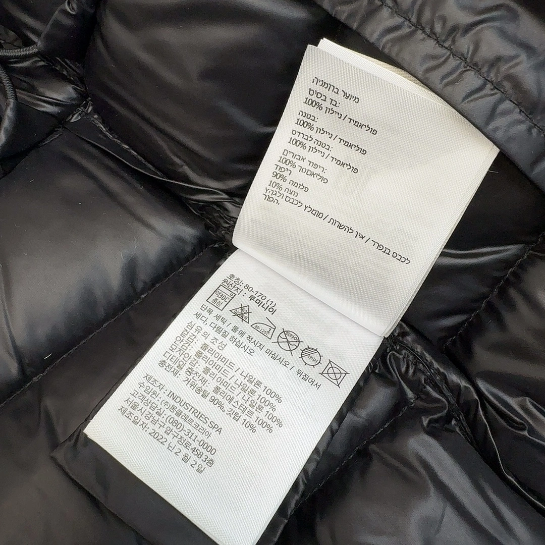 Moncler Down Jackets MultiPurpose 146001