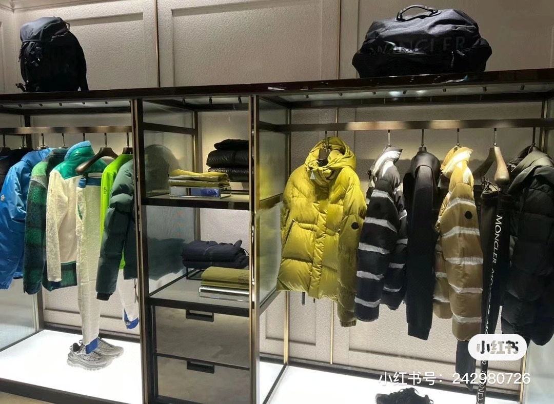 Moncler Down Jackets Efficient 146003